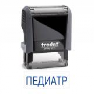 Штамп врача